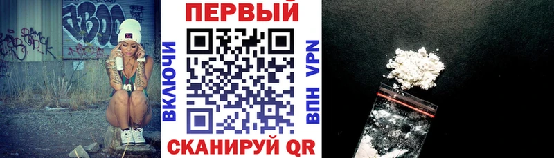 АМФЕТАМИН Розовый  Дмитров 