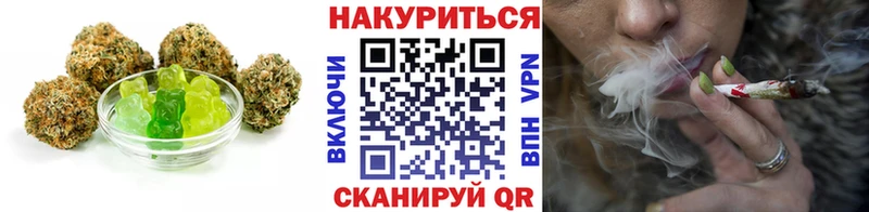 цены наркотик  Дмитров  Еда ТГК конопля 