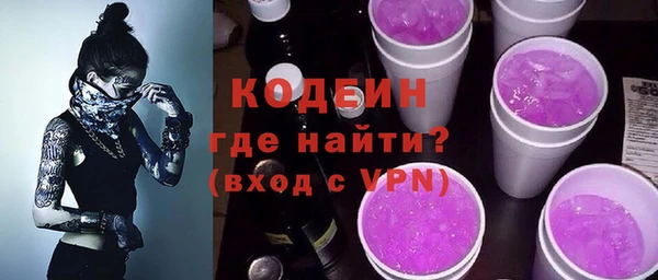 герыч Михайлов