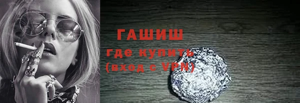 герыч Михайлов
