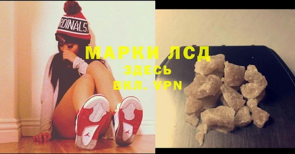 спиды Михайловка
