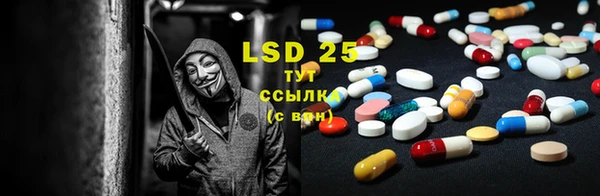 кокаин премиум Бежецк