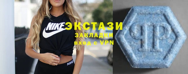 спиды Михайловка