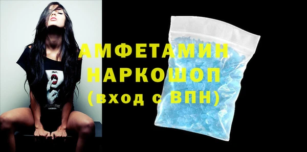 герыч Михайлов