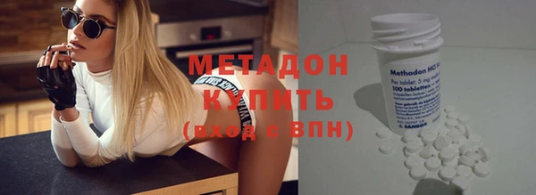 герыч Михайлов