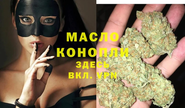 герыч Михайлов