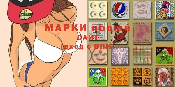 спиды Михайловка