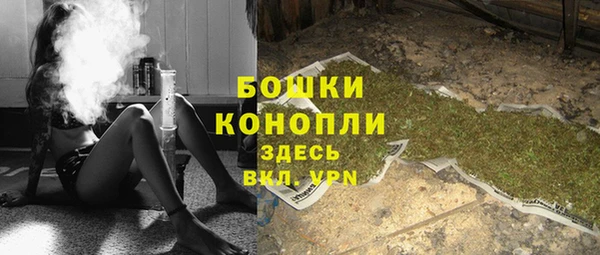 спиды Михайловка