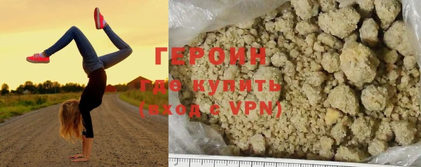 mdma Михайловск