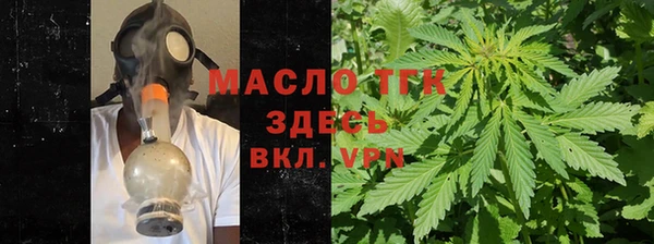 герыч Аша