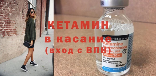 герыч Михайлов