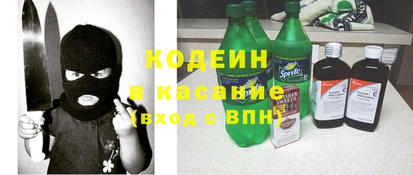 герыч Михайлов