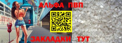 твердый Волгодонск