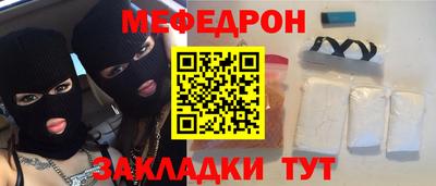 твердый Волгодонск