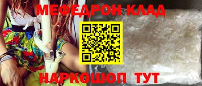твердый Волгодонск