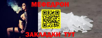 твердый Волгодонск