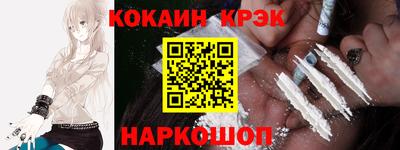 первитин Бузулук