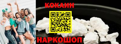 герыч Волжск