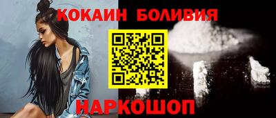 мефедрон мука Гай