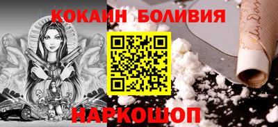 твердый Волгодонск
