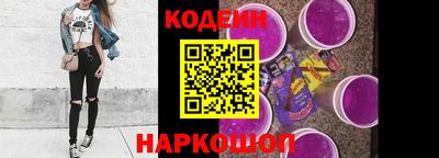 скорость Гатчина