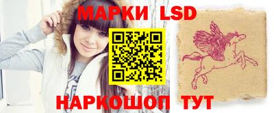 герыч Волжск