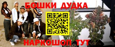 прущая мука Будённовск