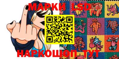 первитин Бузулук