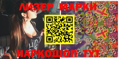 мяу мяу мука Бугуруслан