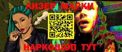 прущая мука Гагарин