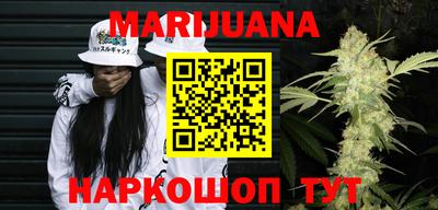 мяу мяу мука Бугуруслан