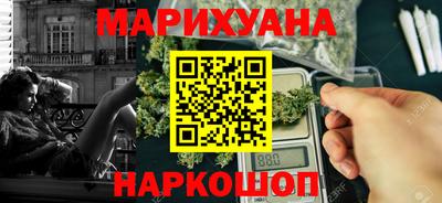 твердый Волгодонск