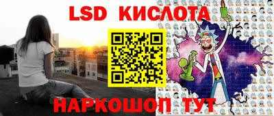 первитин Бузулук