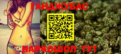 прущая мука Будённовск