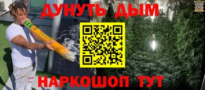 мяу мяу мука Бугуруслан