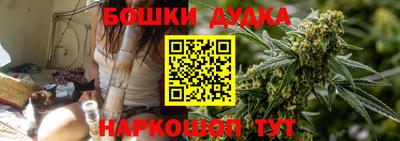 прущая мука Гагарин