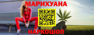 мефедрон мука Гай