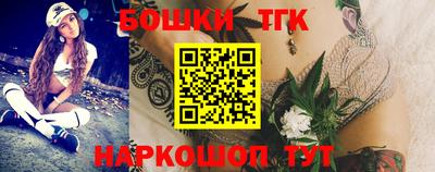 прущая мука Гагарин