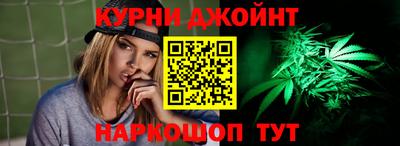 прущая мука Гагарин