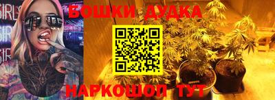 кристаллы Волжский