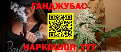 герыч Волжск