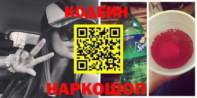 мефедрон мука Гай