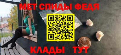 прущая мука Гагарин