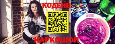 мефедрон мука Гай