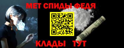 твердый Волгодонск