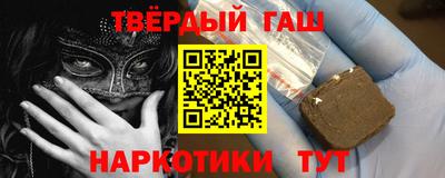 скорость Гатчина
