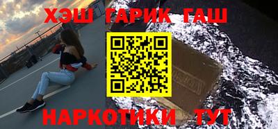 прущая мука Гагарин