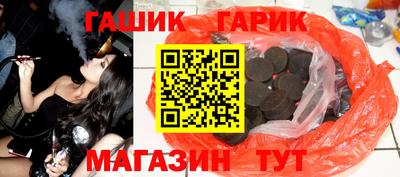 мяу мяу мука Бугуруслан