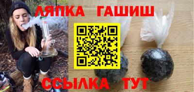 твердый Волгодонск