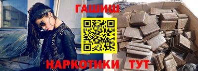 прущая мука Будённовск